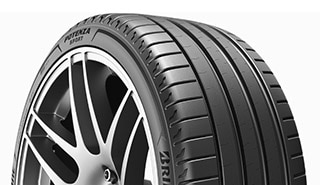 卸値2021年製 POTENZA SPORT 235/35R20 92Y XL BRIDGESTONE 新品